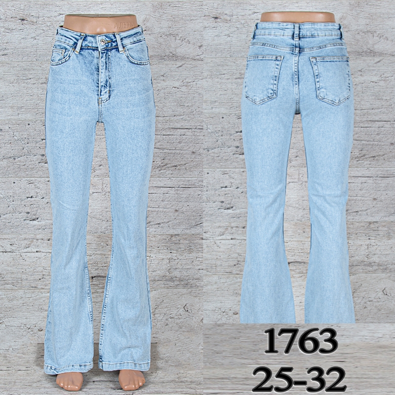 Джинсы UNO2 (25-32) 1763 (деми)
