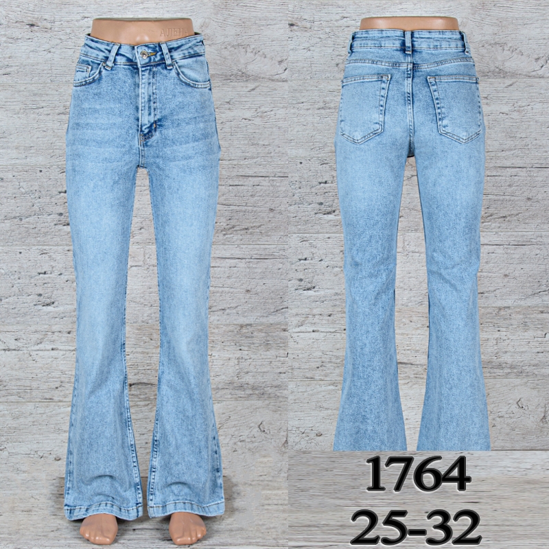 Джинсы UNO2 (25-32) 1764 (деми)