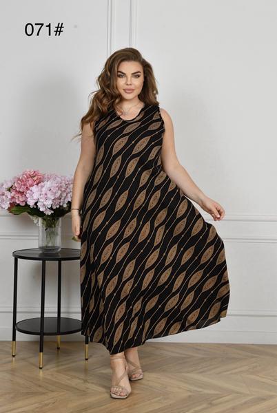 Сарафан Romeo life (50-60) 071-1 black (лето)