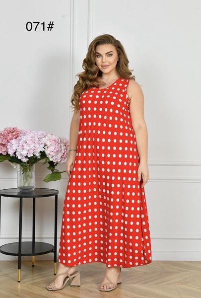 Сарафан Romeo life (50-60) 071-1 red (лето)