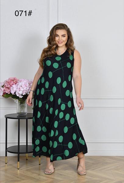 Сарафан Romeo life (50-60) 071-2 black (лето)