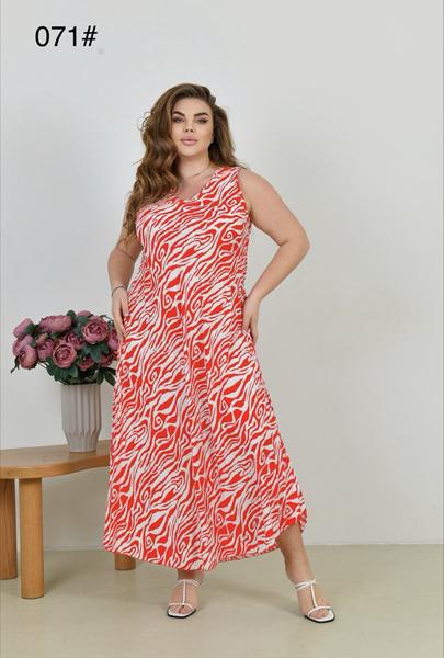 Сарафан Romeo life (50-60) 071-2 red (лето)