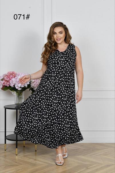 Сарафан Romeo life (50-60) 071-4 black (лето)