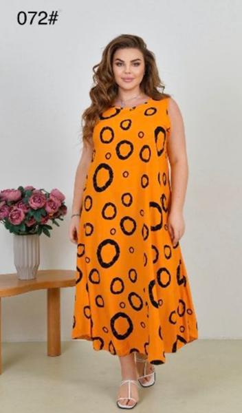 Сарафан Romeo life (50-60) 072 orange (лето)