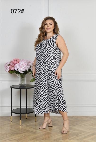 Сарафан Romeo life (50-60) 072-1 white (лето)