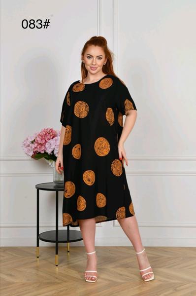 Платье Romeo life (56-60) 083 black (лето)