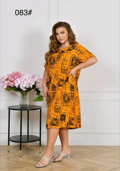Платье Romeo life (56-60) 083 orange (лето)
