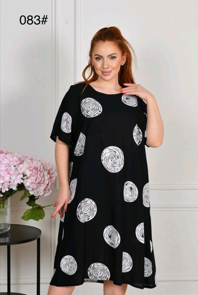 Платье Romeo life (56-60) 083-1 black (лето)