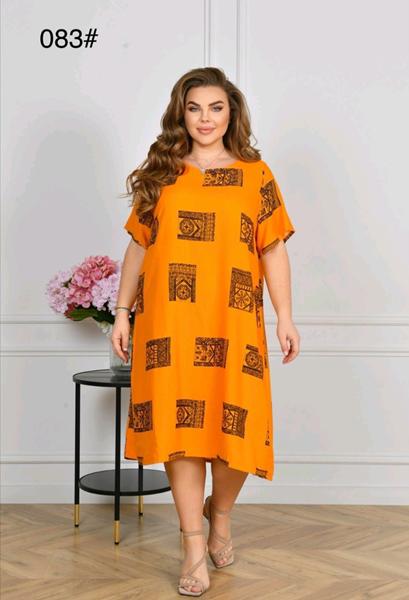 Платье Romeo life (56-60) 083-1 orange (лето)