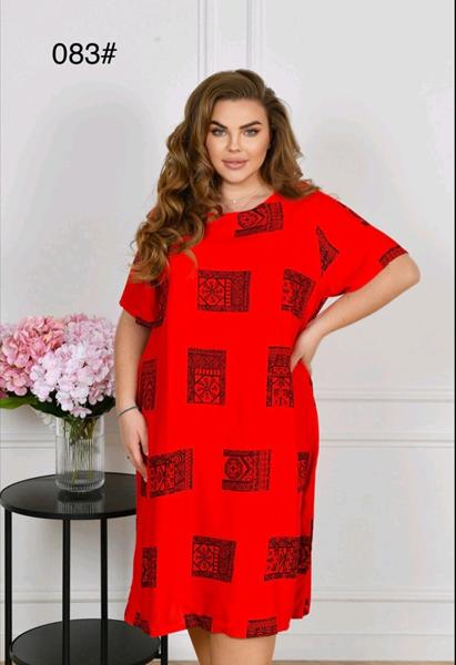 Платье Romeo life (56-60) 083-1 red (лето)