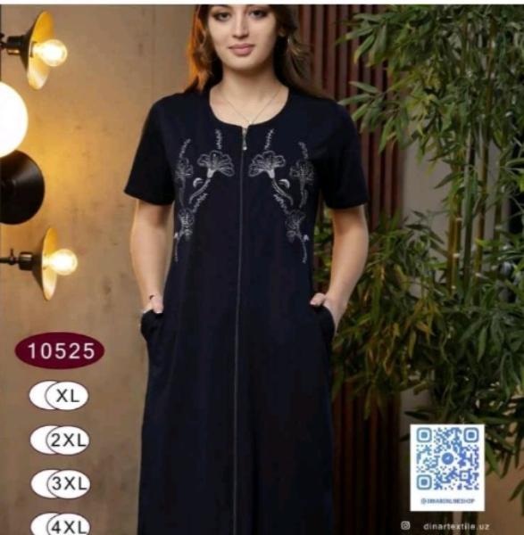 Халат Romeo life (M-4XL) 10525 navy (лето)