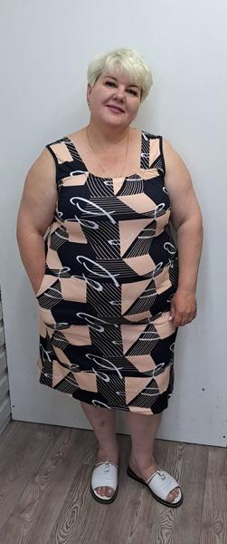 Сарафан Romeo life (50-60) 2025 beige (лето)