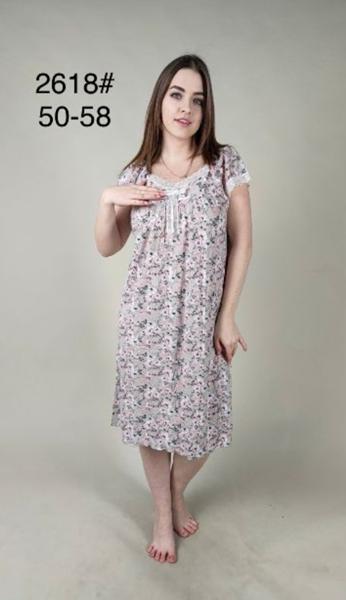 Пижама Romeo life (50-58) 2618 grey (лето)