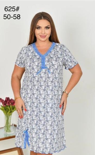 Пижама Romeo life (50-58) 325 grey (лето)