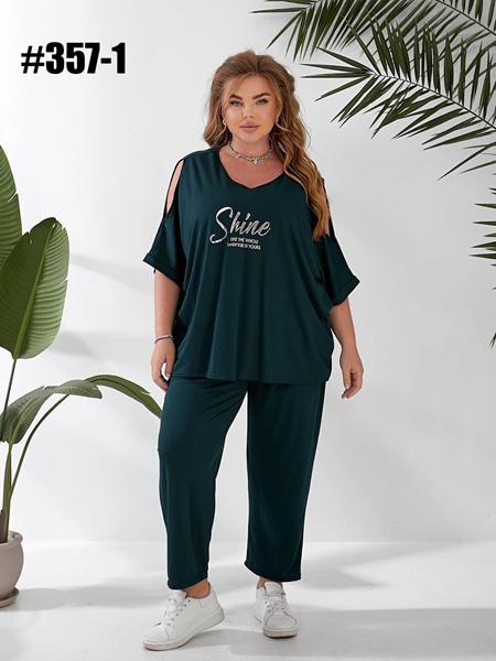 Костюм Romeo life (56-60) 357-1 green (лето)