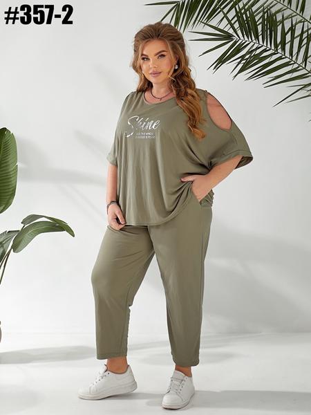 Костюм Romeo life (50-60) 357-2 green (лето)