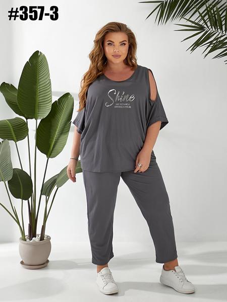 Костюм Romeo life (50-60) 357-3 grey (лето)