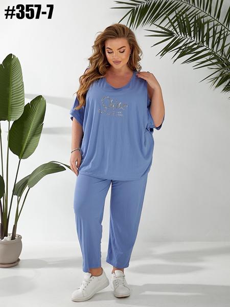 Костюм Romeo life (50-60) 357-7 l.blue (лето)