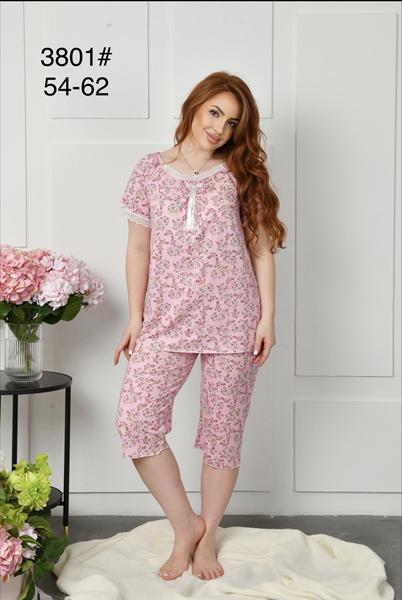 Пижама Romeo life (54-62) 3801 pink (лето)