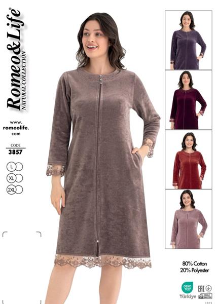 Халат Romeo life (48-52) 3857 beige (деми)