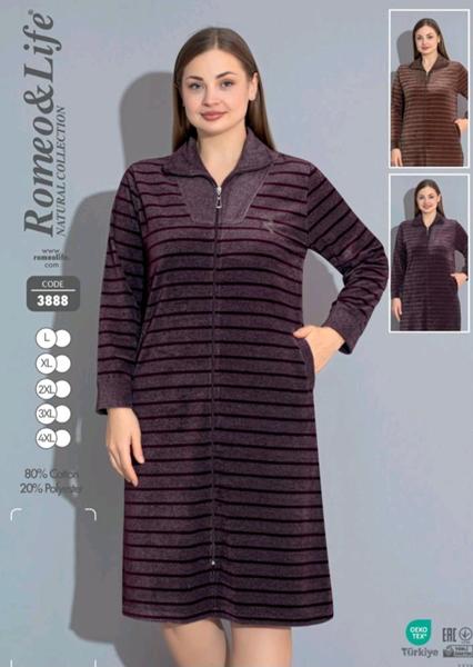 Халат Romeo life (48-56) 3888 brown (деми)