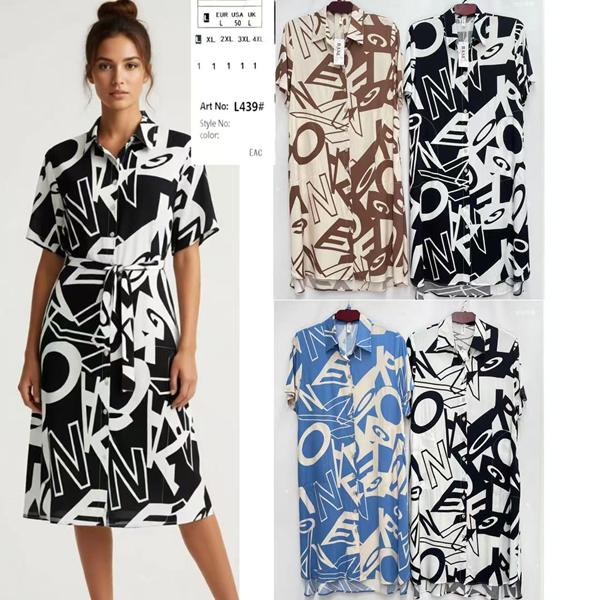 Платье Romeo life (48-56) 439 white (лето)