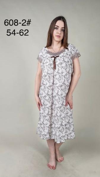 Пижама Romeo life (54-62) 608-2 beige (лето)