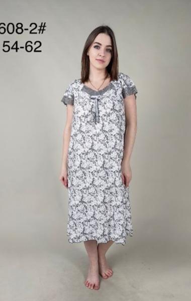 Пижама Romeo life (54-62) 608-2 grey (лето)