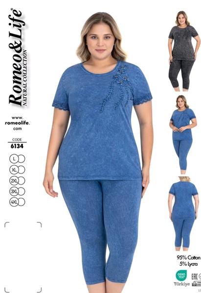 Костюм Romeo life (48-56) 6134 blue (лето)