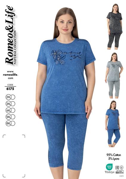 Костюм Romeo life (52-60) 6175 grey (лето)