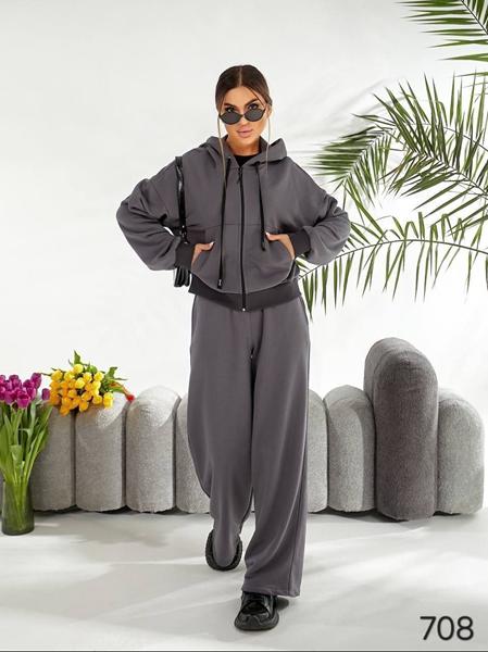 Костюм спорт Romeo life (44-50) 708 grey (деми)