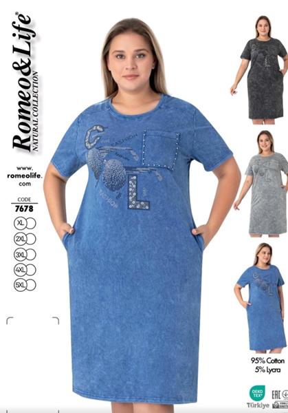 Платье Romeo life (50-58) 7678 grey (лето)