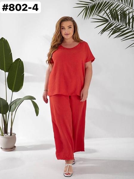 Костюм Romeo life (50-60) 802-4 red (лето)