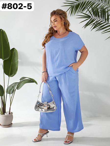 Костюм Romeo life (50-60) 802-5 l.blue (лето)