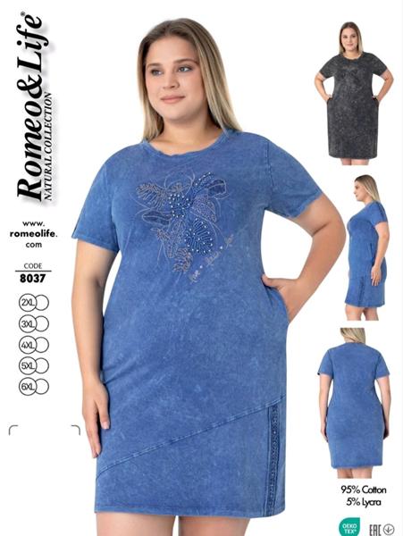 Платье Romeo life (50-60) 8037 blue (лето)