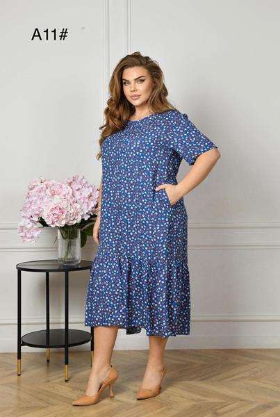 Платье Romeo life (56-60) A11 blue (лето)