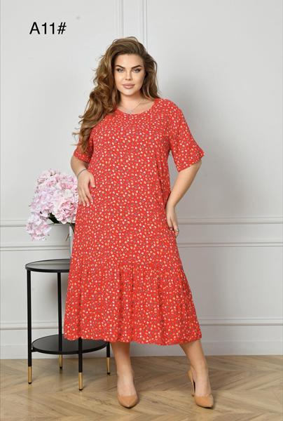 Платье Romeo life (56-60) A11 red (лето)