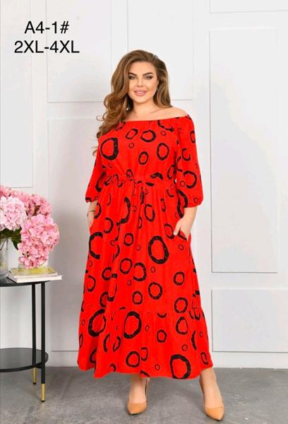 Платье Romeo life (52-56) A4-1 red (лето)