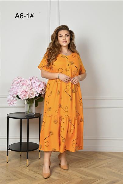 Платье Romeo life (56-60) A6-1 orange (лето)