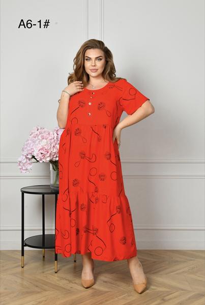 Платье Romeo life (56-60) A6-1 red (лето)