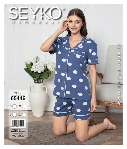 Пижама Disneyopt (S-XL) DS702-65446 blue (лето)