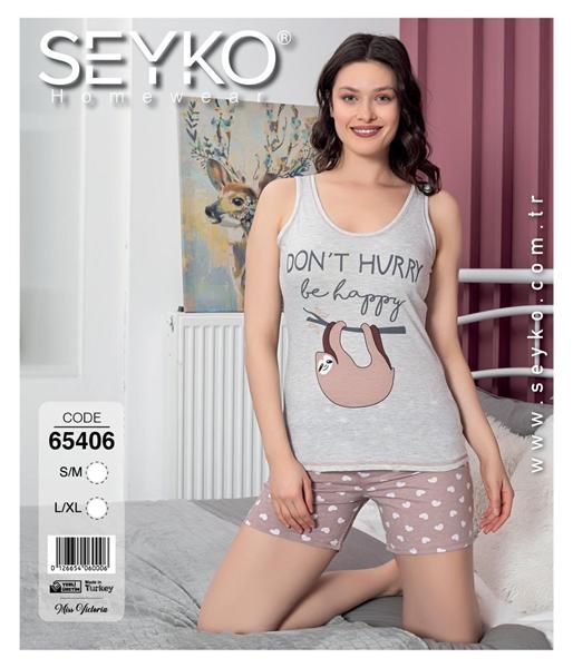 Пижама Disneyopt (S-XL) DS712-65406 grey (лето)