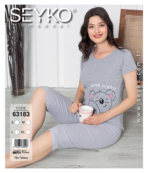 Пижама Disneyopt (S-XL) DS714-63183 grey (лето)