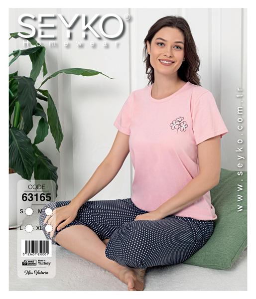 Пижама Disneyopt (S-XL) DS717-63165 pink (лето)