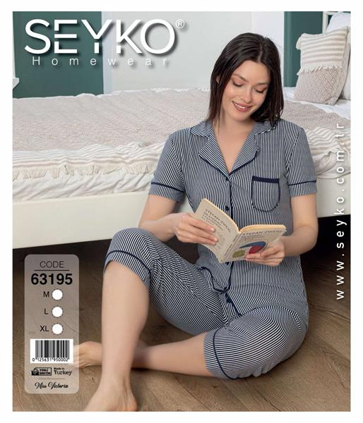 Пижама Disneyopt (M-XL) DS719-63195 grey (лето)