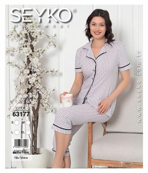 Пижама Disneyopt (M-XL) DS720-63177 l.grey (лето)