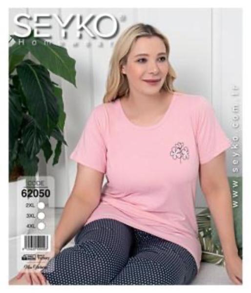 Пижама Disneyopt (2XL-4XL) DS724-62050 pink (лето)