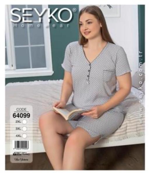 Пижама Disneyopt (2XL-4XL) DS726-64099 grey (лето)