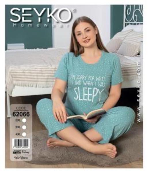 Пижама Disneyopt (2XL-4XL) DS728-62066 l.blue (лето)