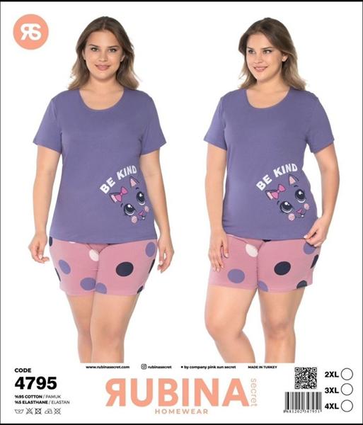 Пижама Disneyopt (2XL-4XL) DS731-4795 lilac (лето)